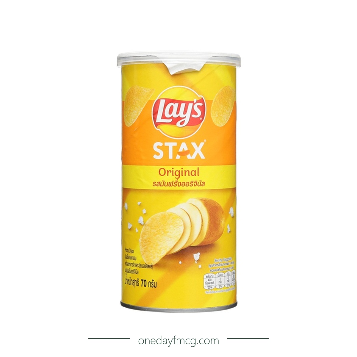 Lays Stax Natural Classic Flavored Potato Chips 70g